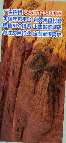 永川助孕宠物经营部